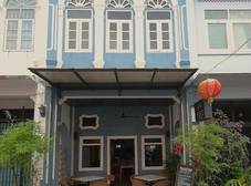 Фото отеля Phuket 346 Guest House