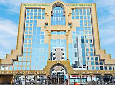 Фото отеля Gulf Inn Hotel Deira