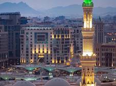 Фото отеля Taiba Madinah Hotel