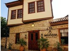 Фото отеля Minyon Hotel