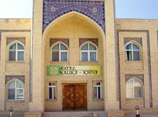 Фото отеля Malika Khiva Hotel