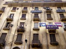 Фото отеля Blue Bird Hostel Cairo