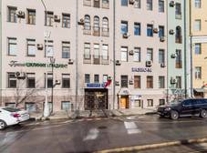 Фото отеля Апельсин Отель Чистые Пруды