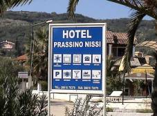 Фото отеля Prassino Nissi Hotel