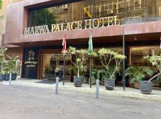 Фото отеля Marwa Palace