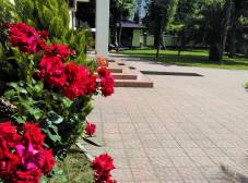 Фото отеля Аибга