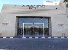 Фото отеля Amman Airport Hotel