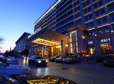 Фото отеля Beijing Minzu Hotel