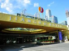 Фото отеля The Jianguo