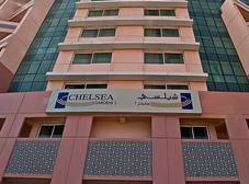 Фото отеля Chelsea Gardens Hotel Apartment