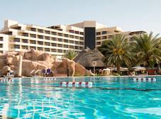 Фото отеля Danat Al Ain Resort