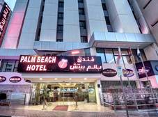 Фото отеля Palm Beach