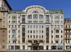 Фото отеля Сафмар Тверская Москва