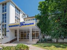 Фото отеля Пансионат Геленджик