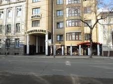 Фото отеля Иностранец
