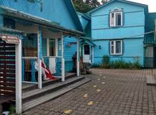 Фото отеля Ипатьевская Слобода