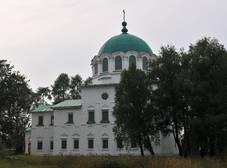 Фото отеля Каргополь