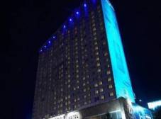 Фото отеля Маринс Парк Отель Новосибирск