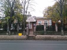 Фото отеля Престиж