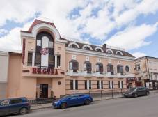 Фото отеля Регина
