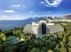 Фото отеля Rixos Downtown Antalya