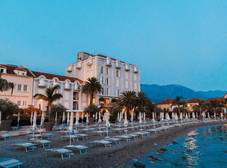 Фото отеля Palma Hotel
