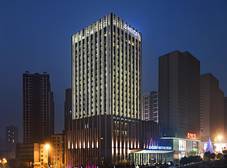 Фото отеля Le Meridien Chongqing, Nan'an