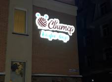 Фото отеля Neo Hotel