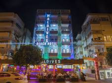 Фото отеля Nergiz Hotel Sand And City