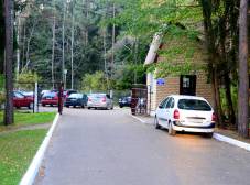 Фото отеля Санаторий Белая Русь