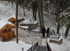 Фото отеля Лесные Озера