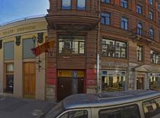 Фото отеля Элегия