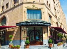 Фото отеля Hotel National Yerevan