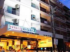 Фото отеля Hallo Patong