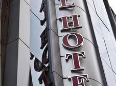 Фото отеля Lal Hotel