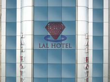 Фото отеля Lal Hotel