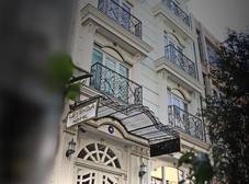 Фото отеля Leyenda Hotel, Fatih /Istanbul