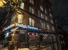 Фото отеля Hotel Bosfora