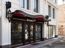 Фото отеля Istanbul Town Hotel