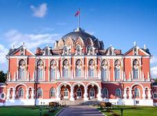 Фото отеля Петровский Путевой Дворец