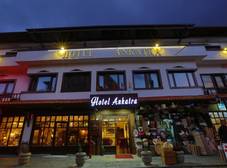 Фото отеля Hotel Ankatra
