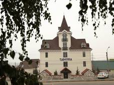 Фото отеля ГК Pano Castro (Пано Кастро)