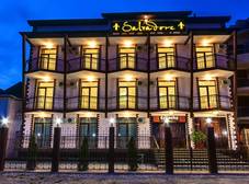 Фото отеля Сальвадор Holiday Hotel & Aqua-zone