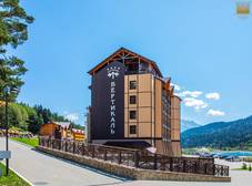 Фото отеля Вертикаль SKI&SPA Resort