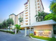 Фото отеля Kantary House Hotel & Serviced Apartments