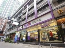 Фото отеля Studio Nana by iCheck inn