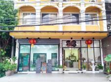 Фото отеля In Phuket House