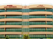 Фото отеля Dunes Hotel Apartment Al Qusais