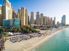 Фото отеля Hilton Dubai Jumeirah Beach