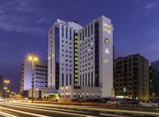 Фото отеля Citymax Hotel Al Barsha at the Mall
